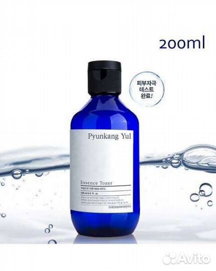Увлажняющий тонер эссенция Pyunkang Yul