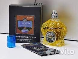 Shaik Opulent No77 For Men тестер 100 ml