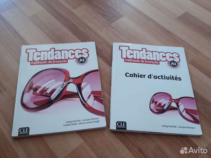 Учебник Tendances A1 французский язык