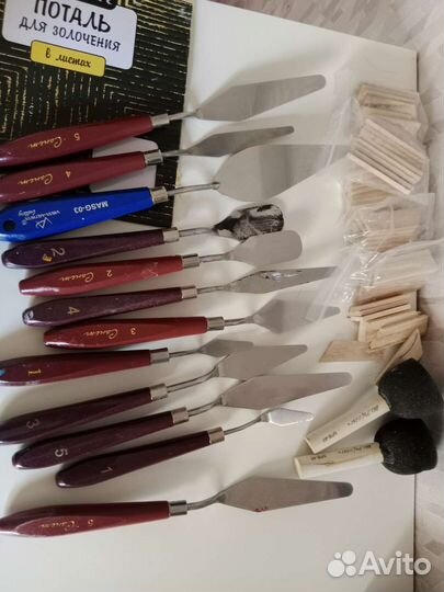 Набор для художника пакетом