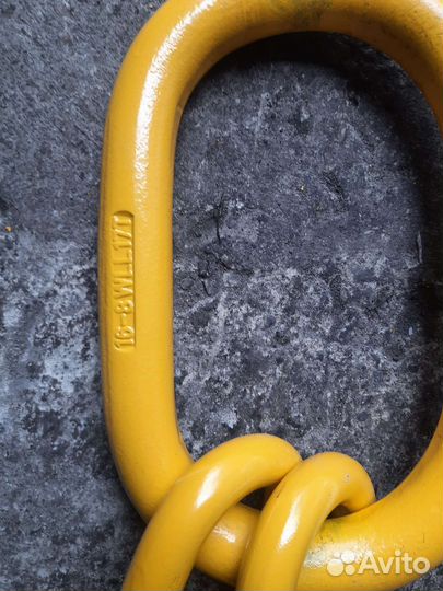 Стропы цепные