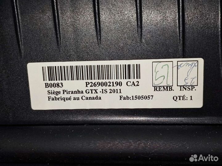 269002190 Сидение для гидроцикла GTX 155 215 2011