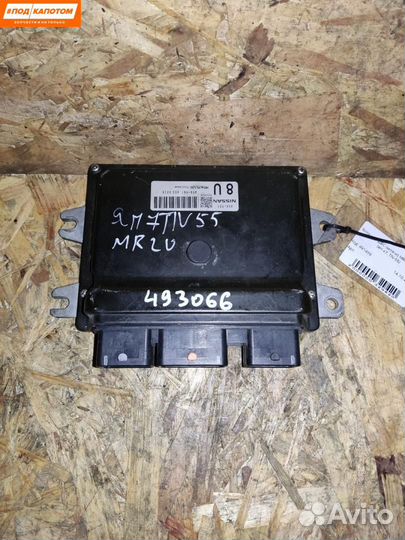 Блок управления двигателем Nissan A56-Y91