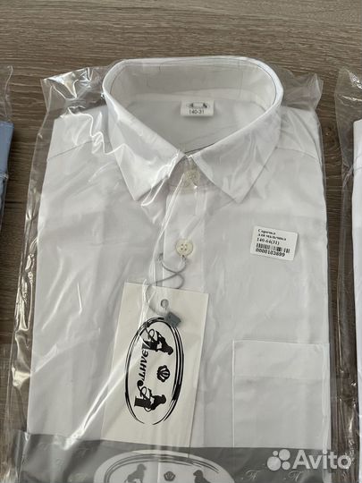 Рубашка для мальчика 134, 140, 146
