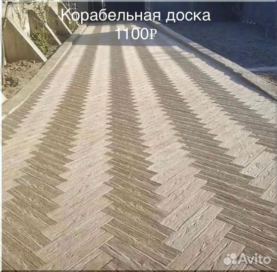 Плитка каменный узор