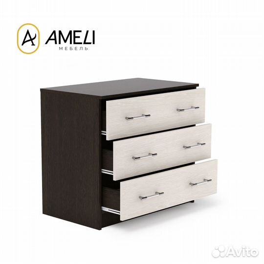 Комод 3 ящика 80х60, Венге/Дуб Молочный