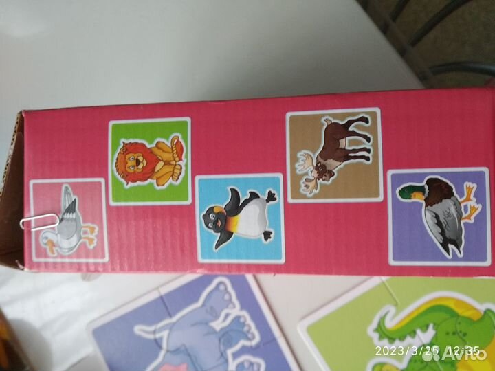 Пазлы для детей