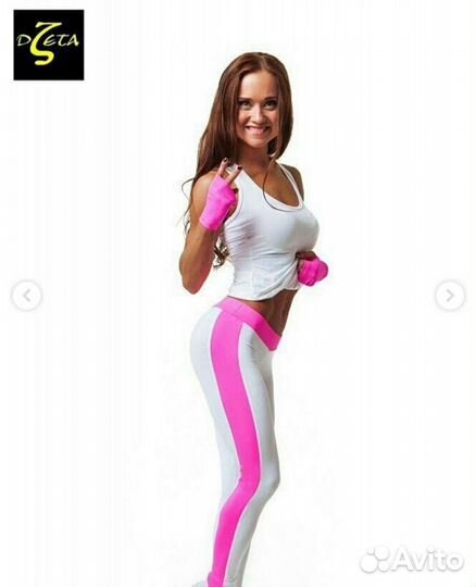 Костюм для фитнеса женский