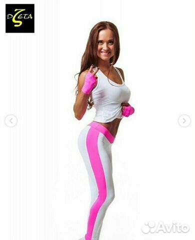 Костюм для фитнеса женский