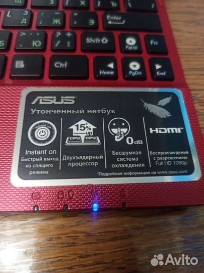 Ноутбук asus