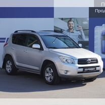 Toyota RAV4 2.0 MT, 2006, 223 017 км, с пробегом, цена 1 189 000 руб.