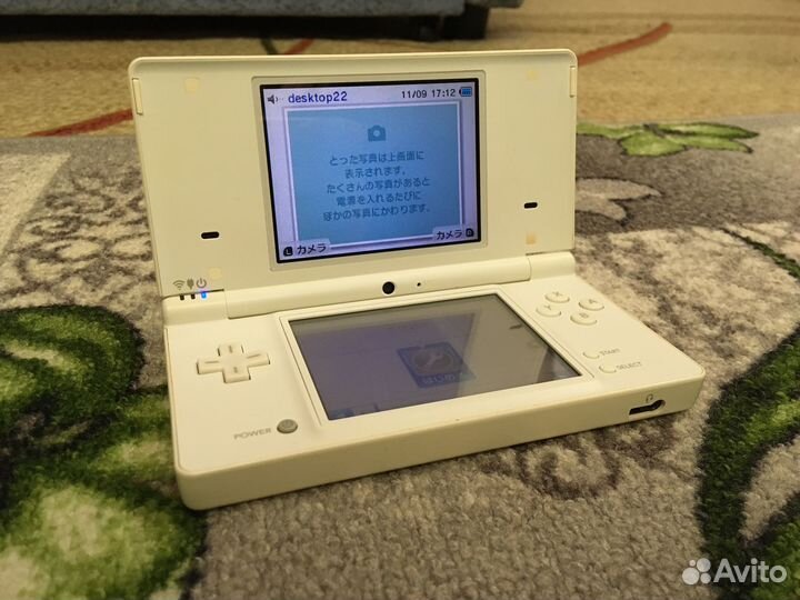 Nintendo DSi