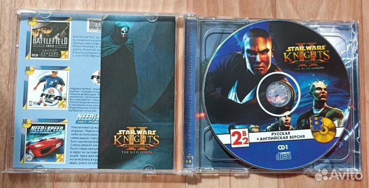 Star Wars: KotOR II The Sith Lords PC 8bit