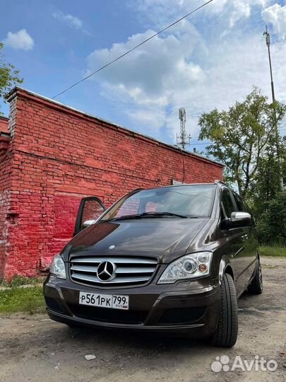 Заказ Микроавтобуса с водителем, Трансфер