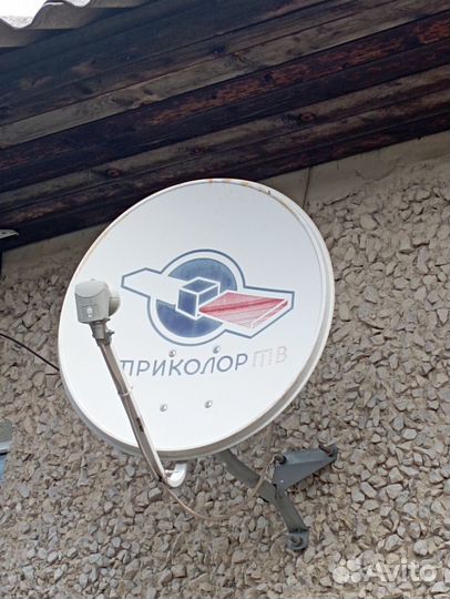 Антенна спутниковая