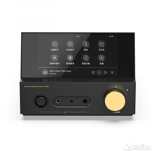 Медиаплеер Shanling EM7 Black