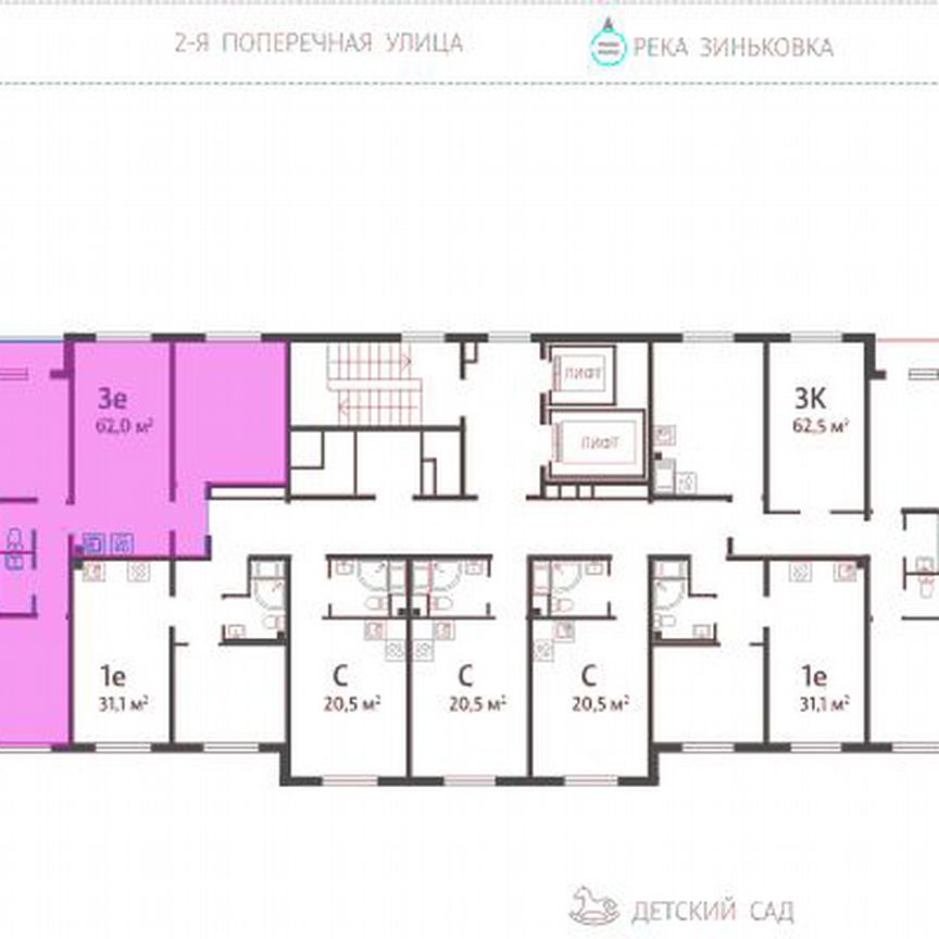 3-к. квартира, 62 м², 11/16 эт.