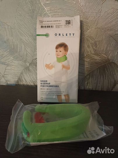 Воротник шанца детский