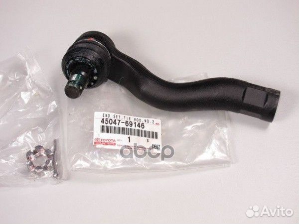 Наконечник рулевой LH toyota land cruiser 200 L