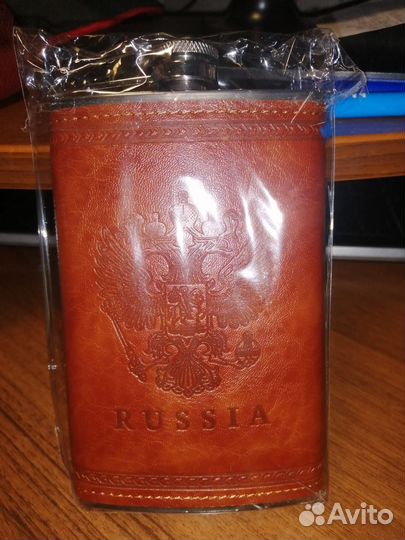 Фляжка для алкоголя