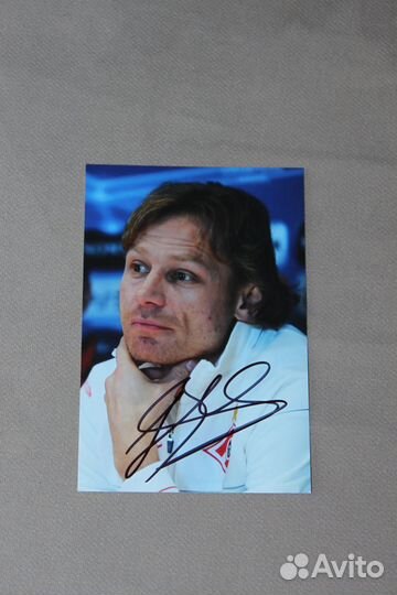 Автографы футболистов Спартак Москва