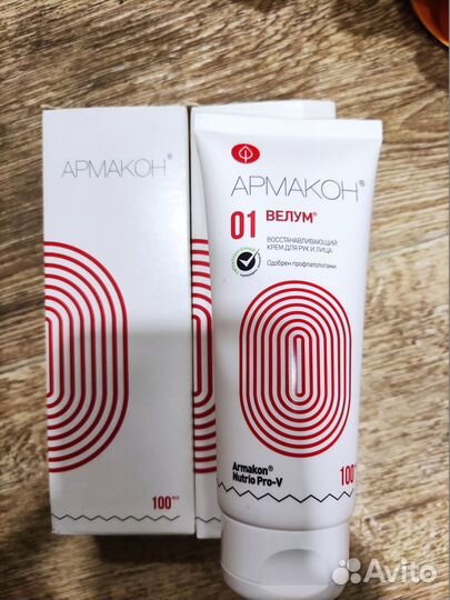 Крем, паста очищающая, спрей антибактериальный