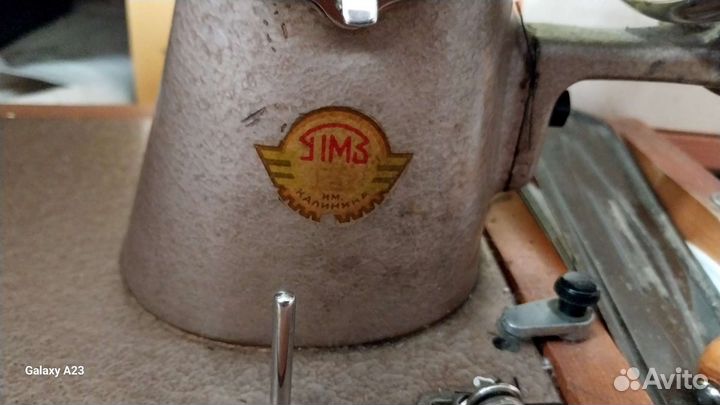 Швейная машинка подольск бу