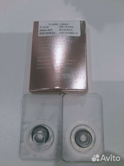 Линзы контактные цветные серые