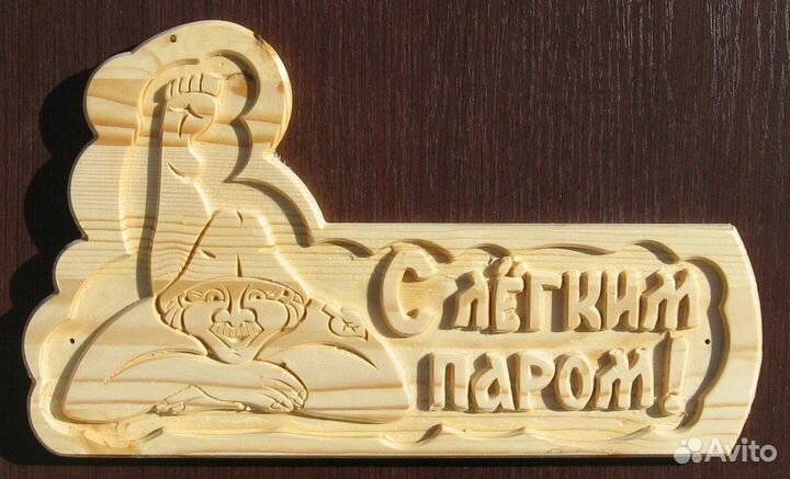 Коллекция моделей для чпу