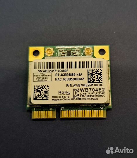 Модуль Wi-Fi+Bluetooth rtl8723ae Anatel mini PCI-E