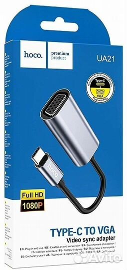 Переходник Hoco Type-C - VGA UA21 Origin Gray