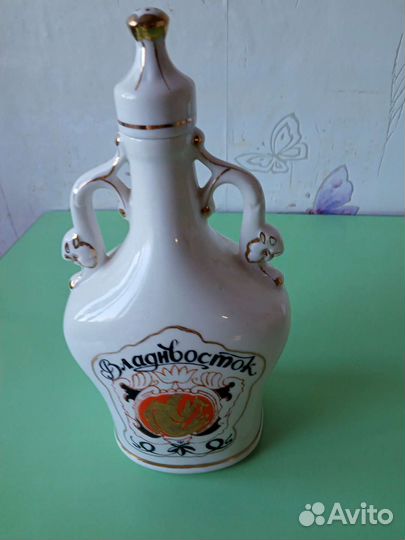 Бутылка фарфоровая СССР новая