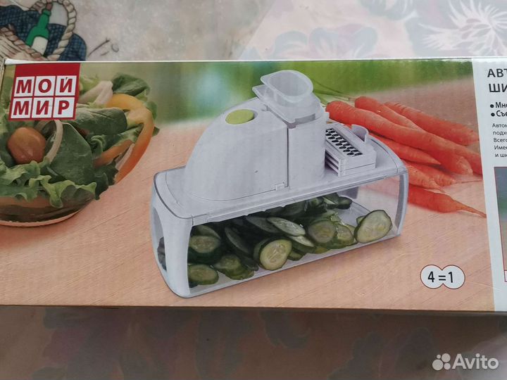 Автоматическая шинковка