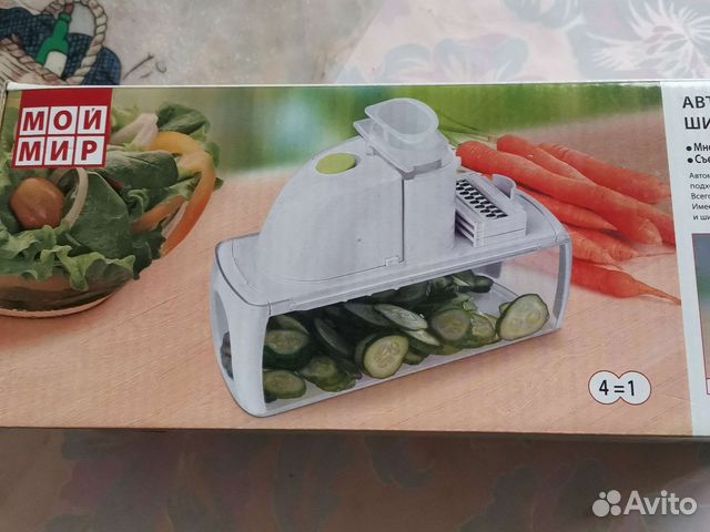 Автоматическая шинковка