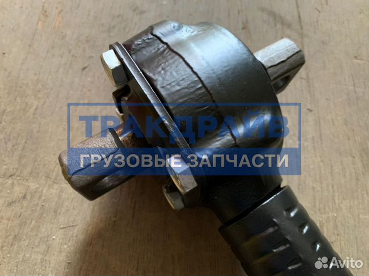 Штанга реактивная FAW V-образная D100 L627*152/130