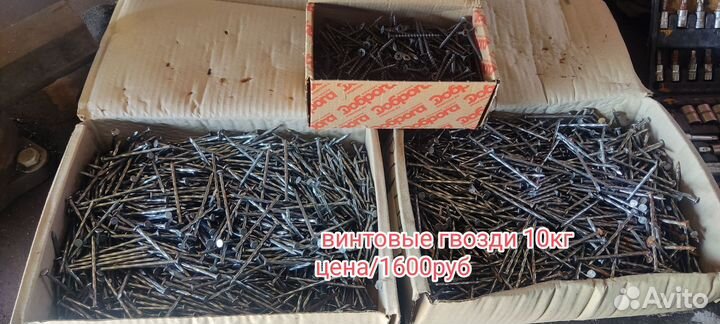 Фляжка из нержавейки