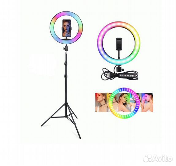Световое кольцо RGB со штативом D26см