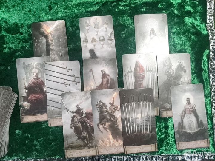 Начинающий таролог