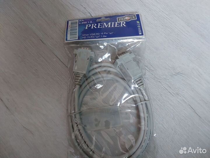 Кабель для компьютера vga HD