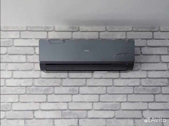 Сплит система Haier lightera