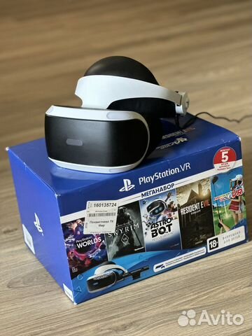 Шлем sony ps4 vr