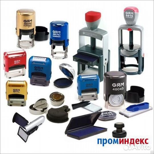 Оснастки для печатей