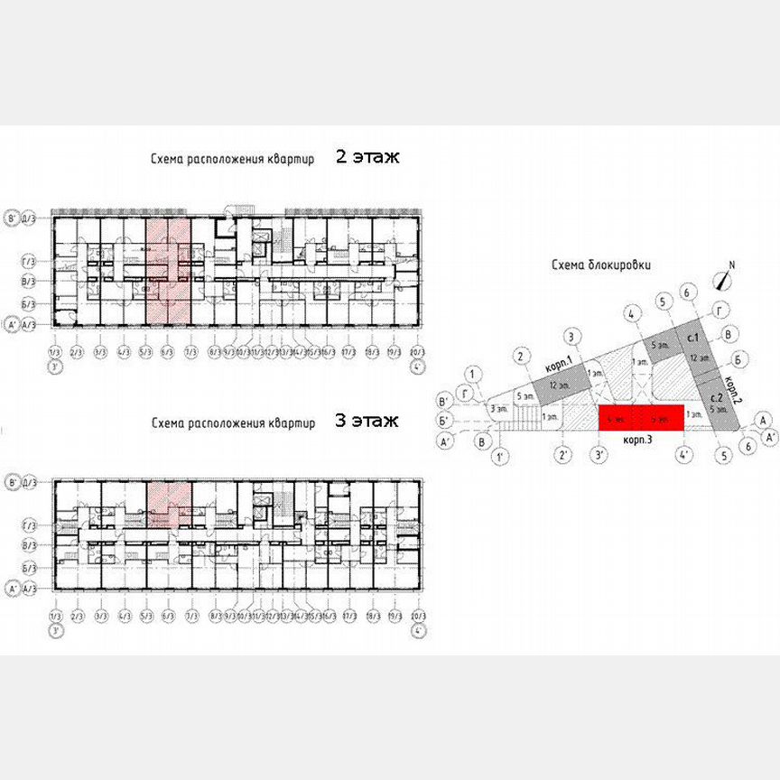 4-к. квартира, 138,3 м², 2/5 эт.