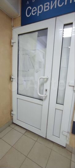 Свободного назначения, 12 м²