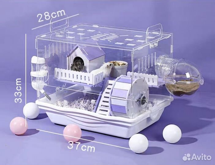 Клетка для хомяка пластиковая