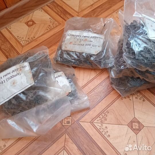 Саморезы по дереву