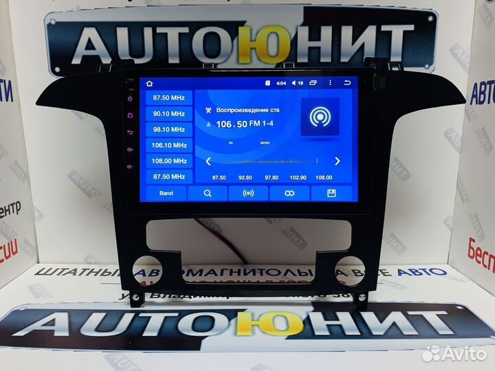 Ford S-MAX 2006-2015 магнитола Teyes CC2L+ 1+16