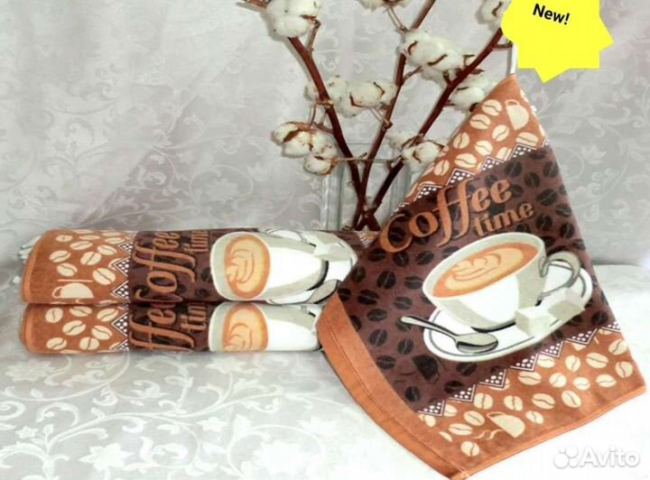 Полотенца для кухни, Bolandge