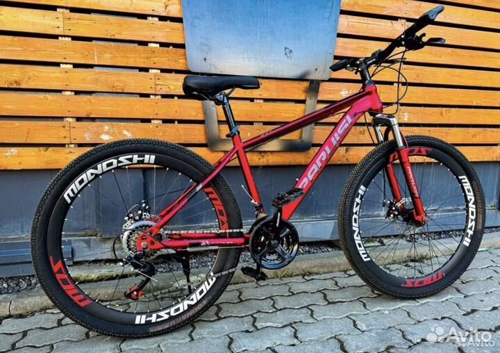 Велосипеды