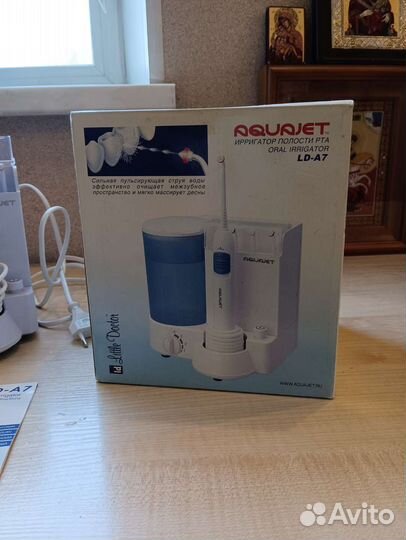 Ирригатор полости рта